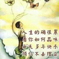 @爱ঞᩚ里꧔ꦿ᭄๓行♡: ༺༃꒰ঌ༒