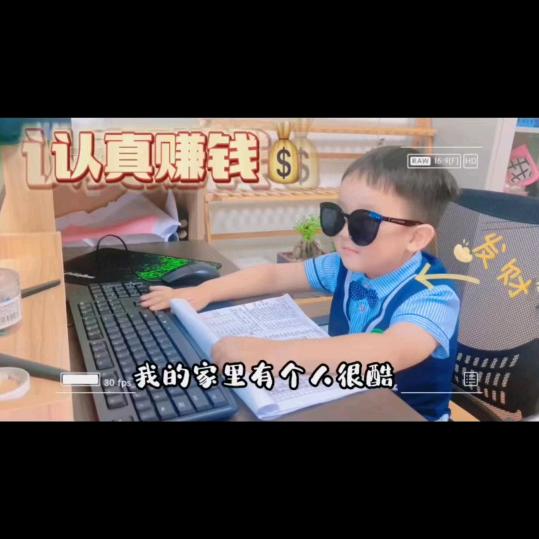 🍀朱事👉顺意🍀