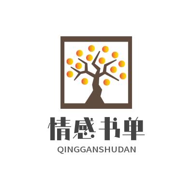 肥仔☞情感书单