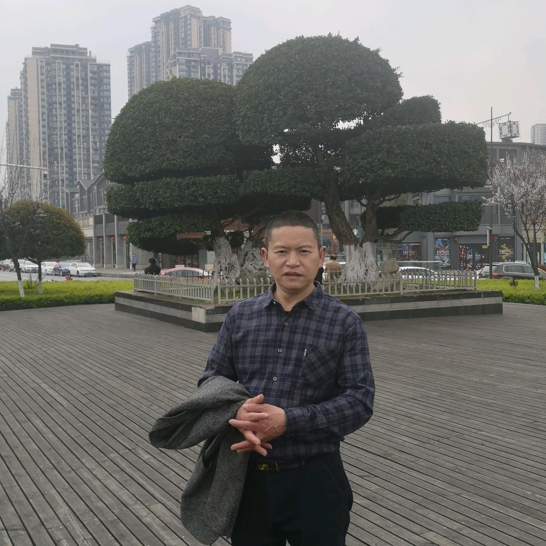 赵珊