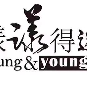 深圳龙岗区眙德美容养生店