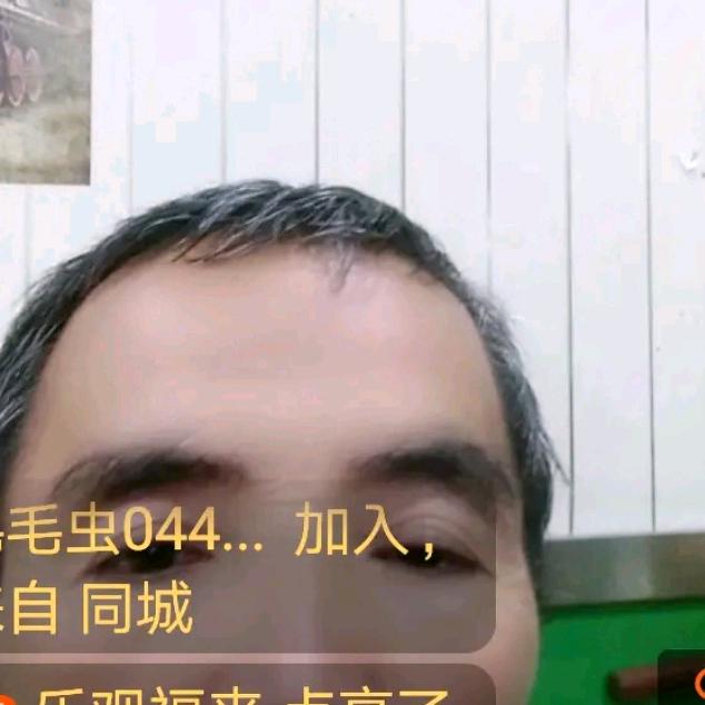 乐观福来