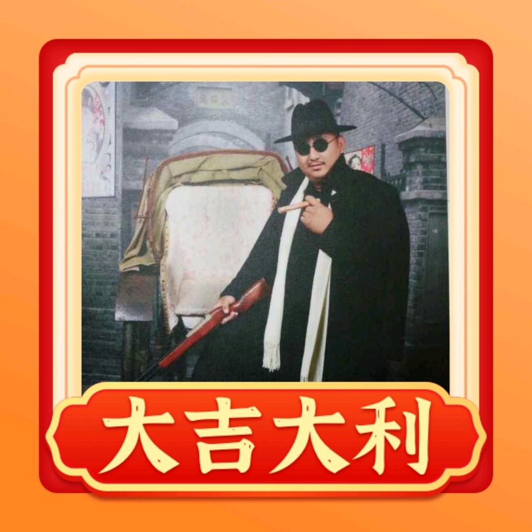 出租各种待客棚
