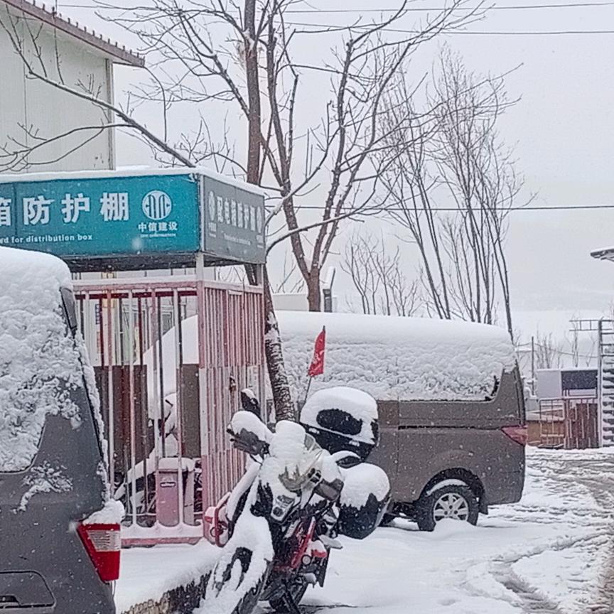 幸福一生