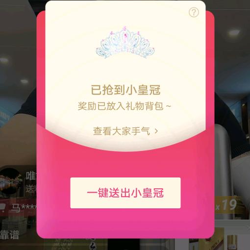 兰州街