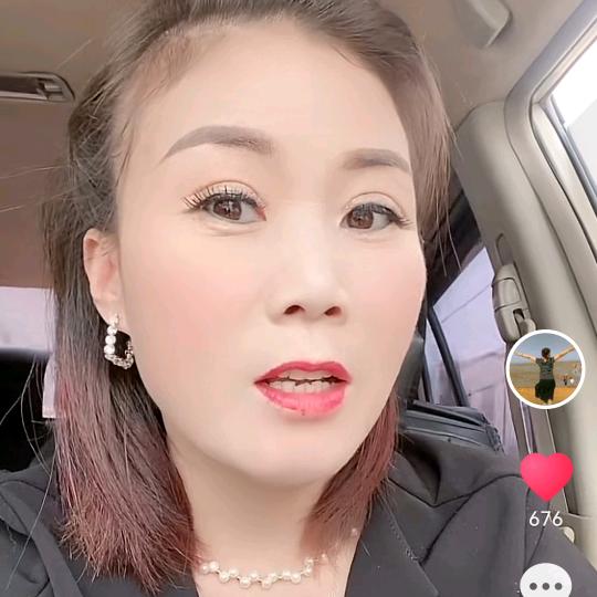 后悔了