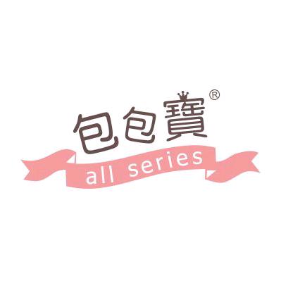 包包宝