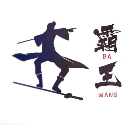 人生几何