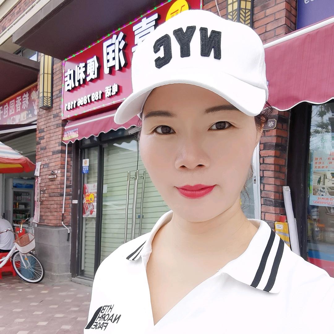 永不放弃对美的追求