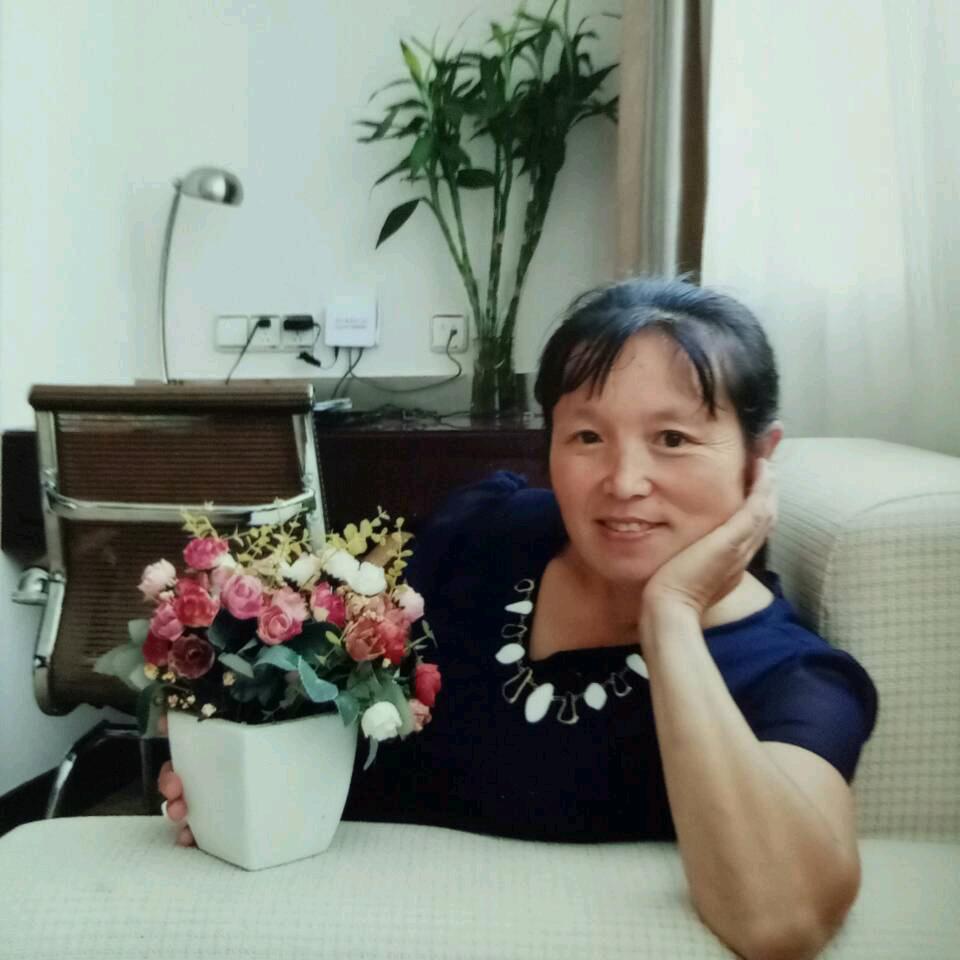 本荷