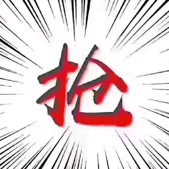 余姚花啷电子商务商行