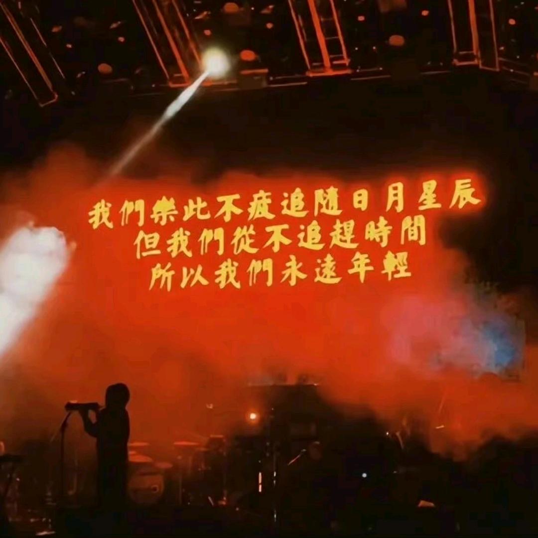 郑先生