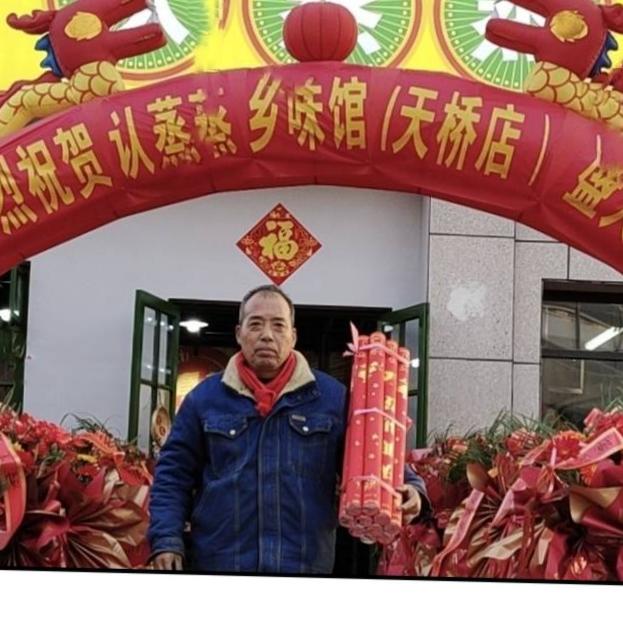 订开业花蓝60一对充气拱门礼炮出租