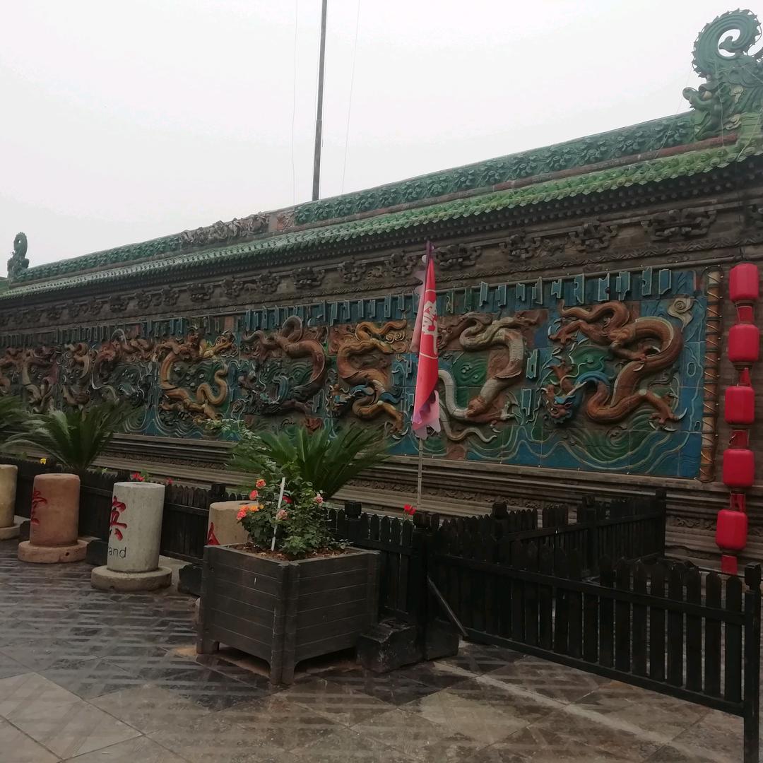 云天雾地