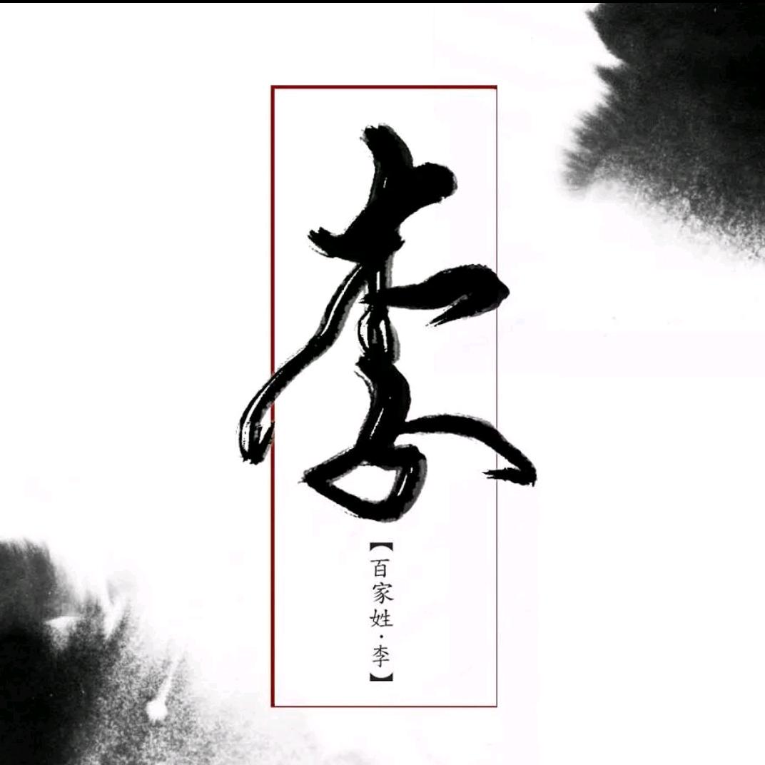 缘圆结婚用品A