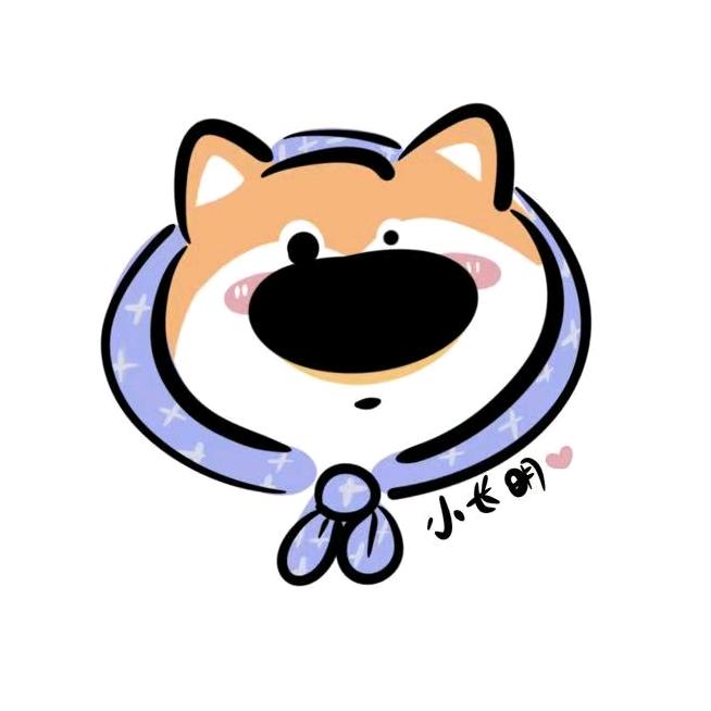 星河☆长明
