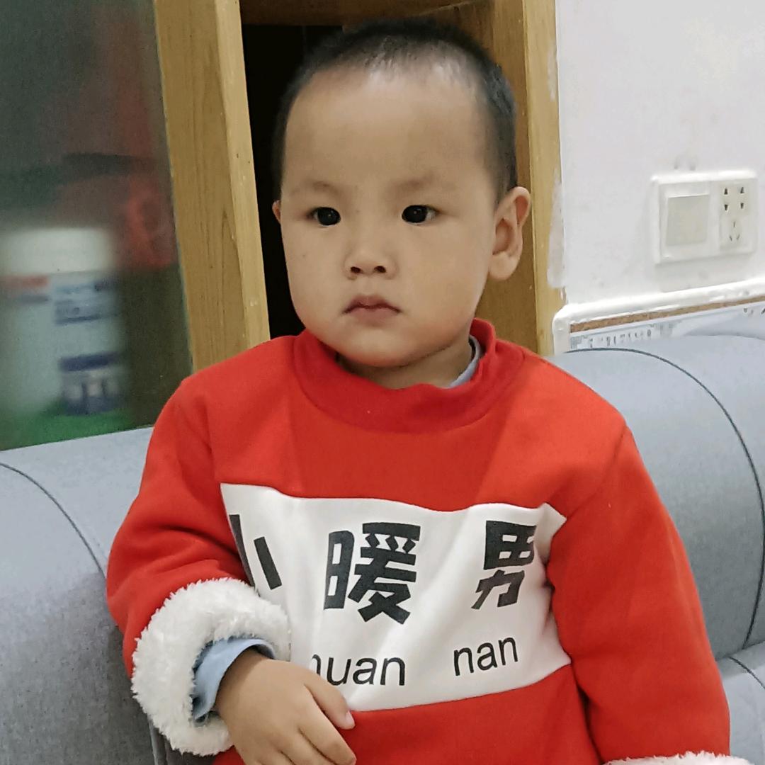 知足常乐