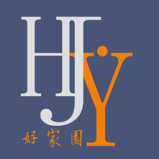 好家园建筑设计