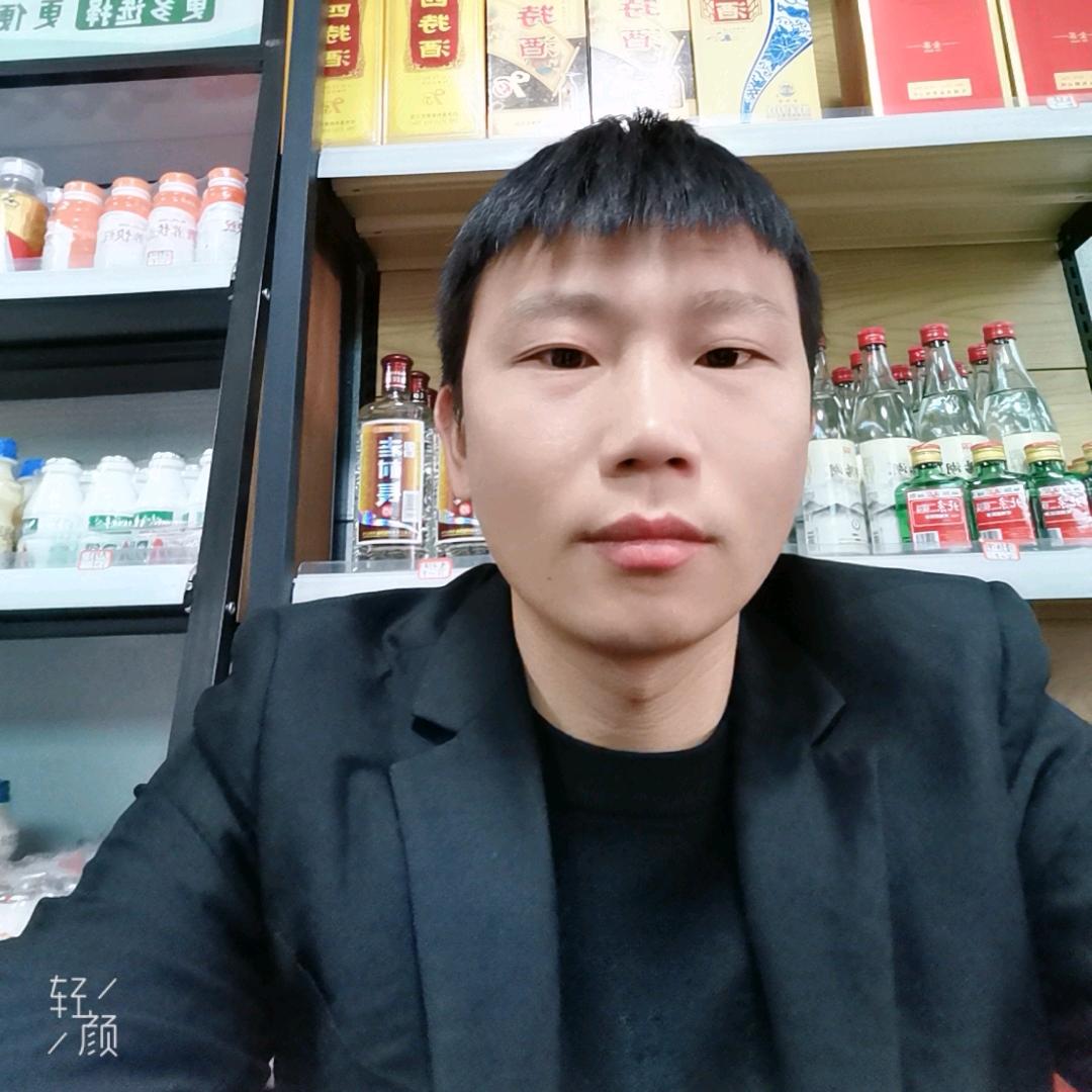 对对