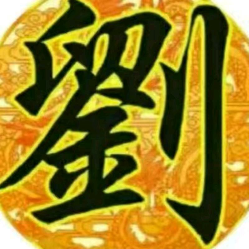 安琪尔🌹🌹