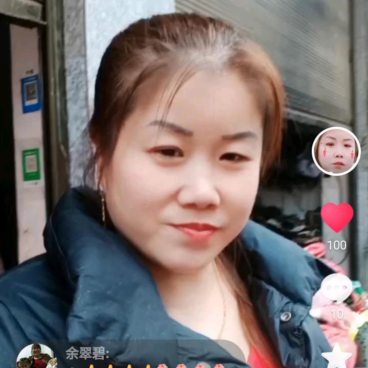 小情绪，