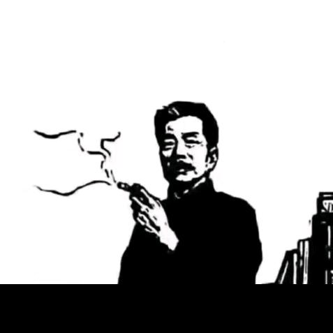 寅在江湖
