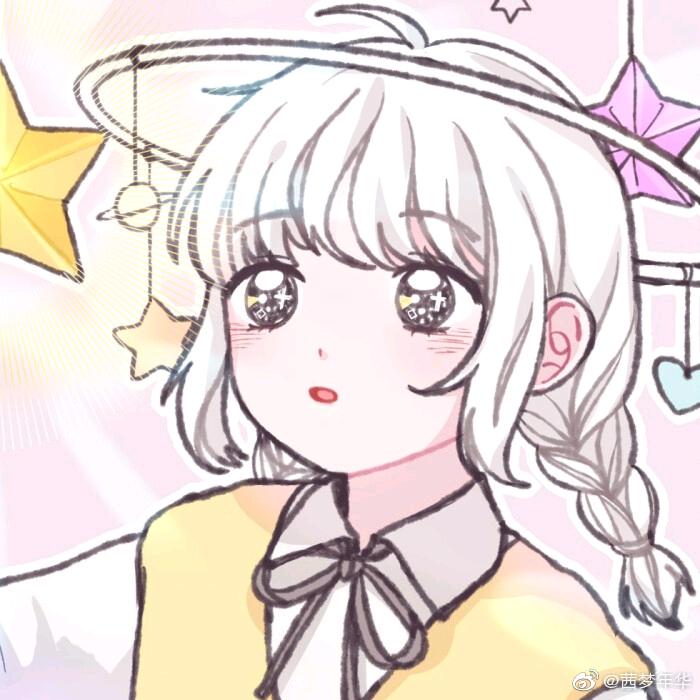 乔芪子