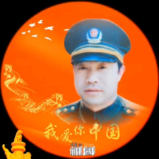 【求真务实】刘志良