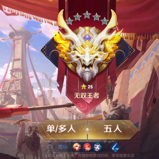 "思钱想☞厚`