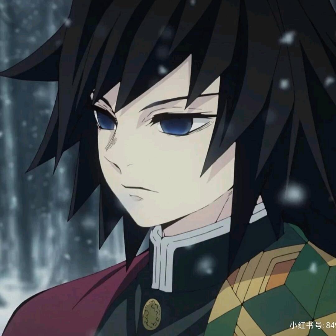 Ogiso Setsuna