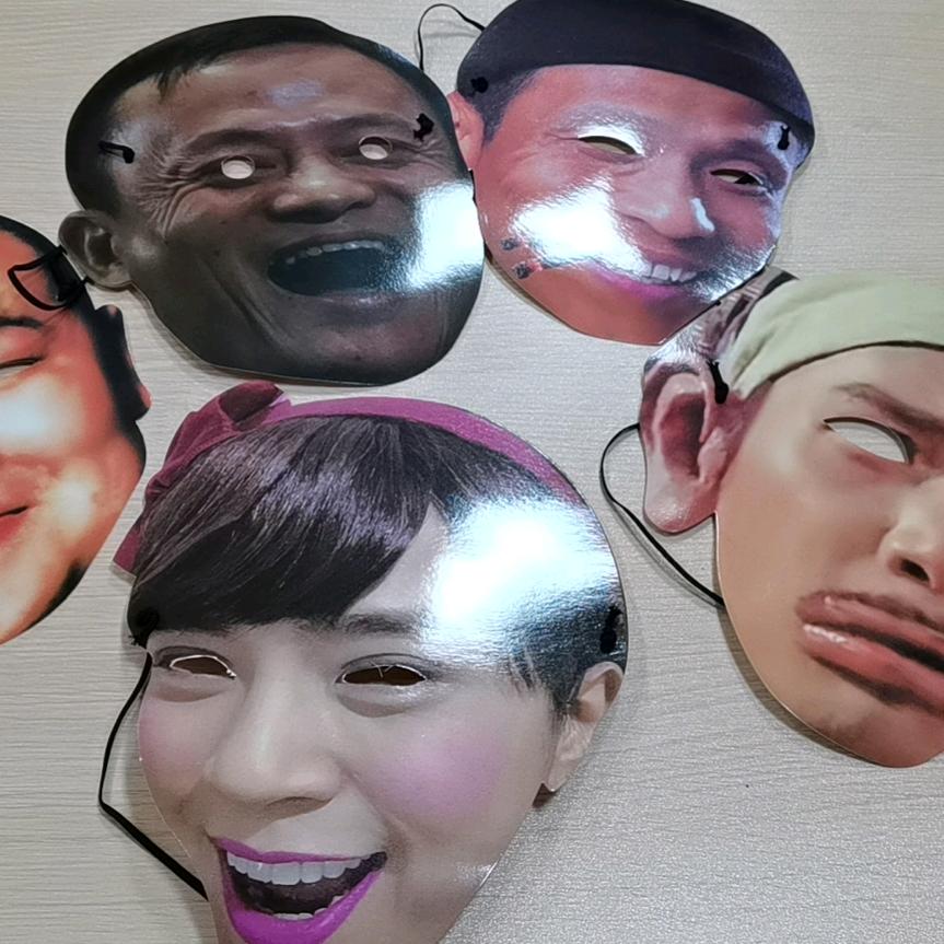 小不点。