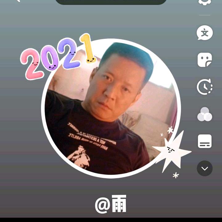 ☞四月天☜