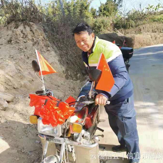 杨汉明