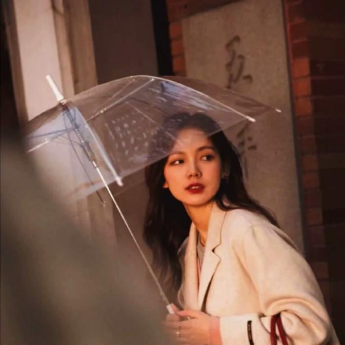 秋禾