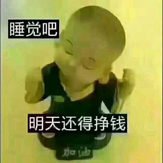 红叶飘零
