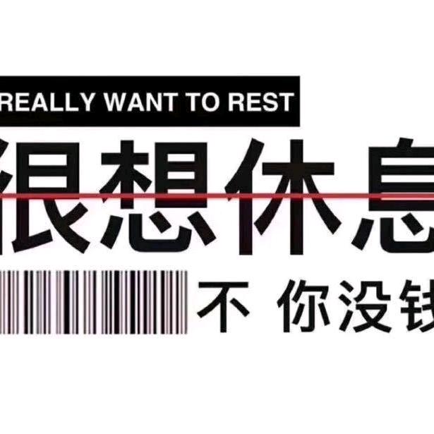 前天今天明天后天