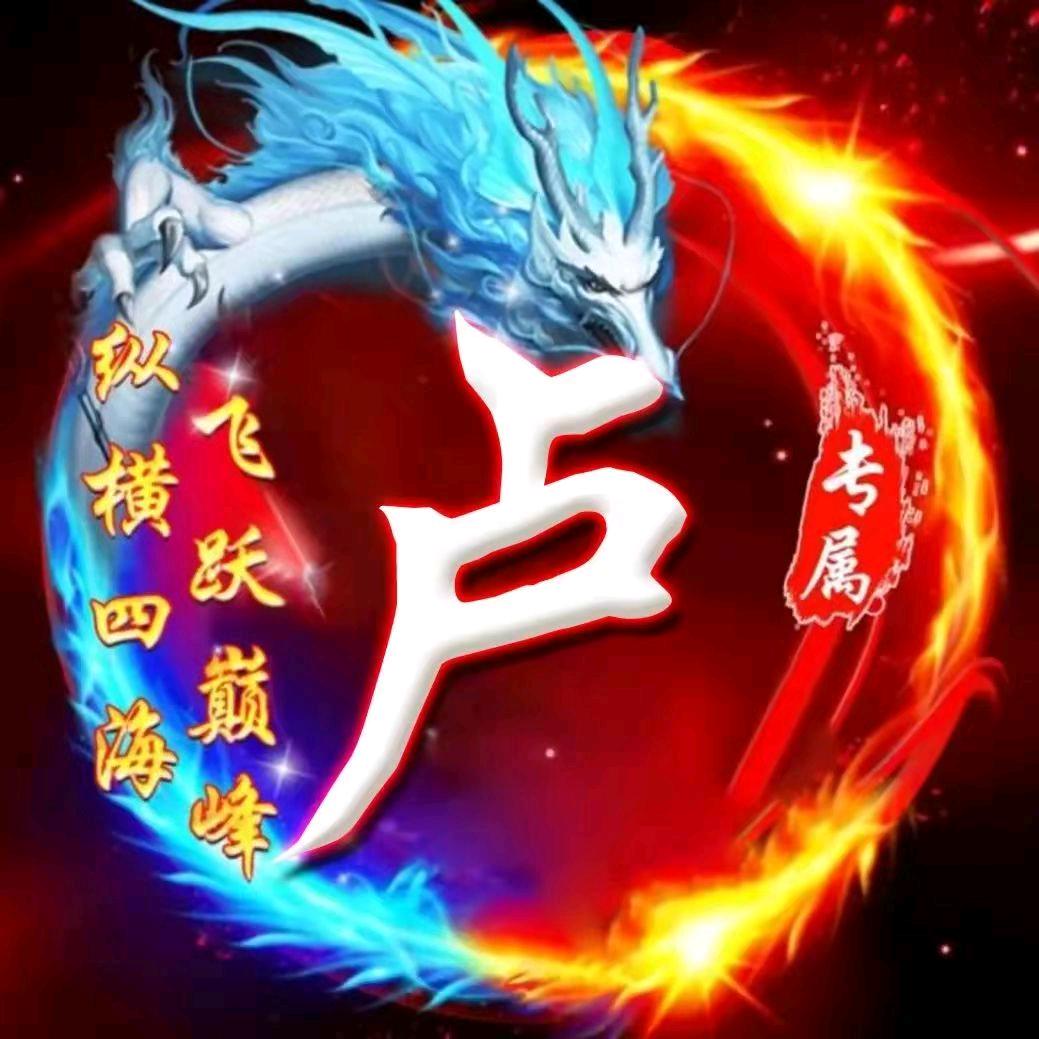 螺蛳粉世家