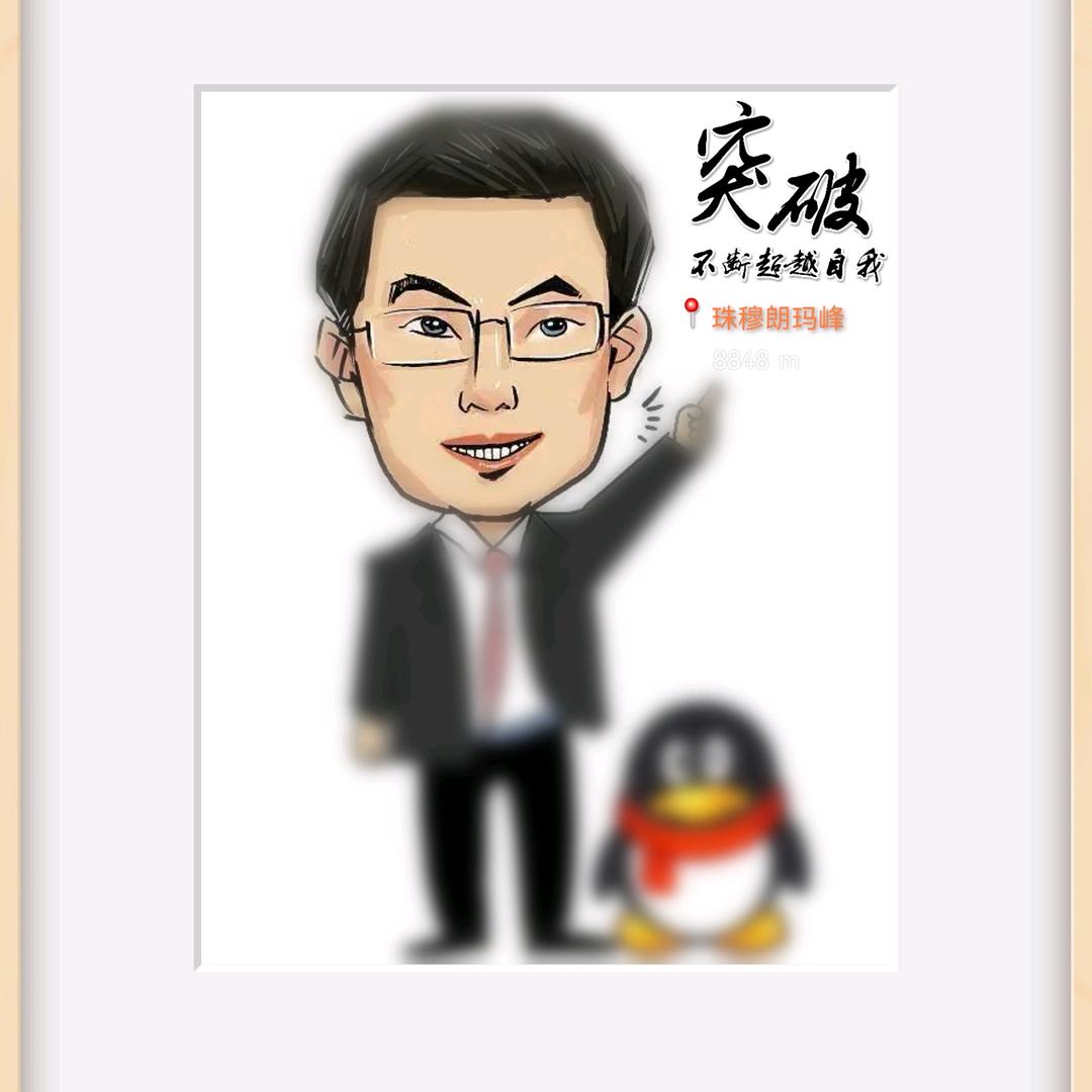 马到成功