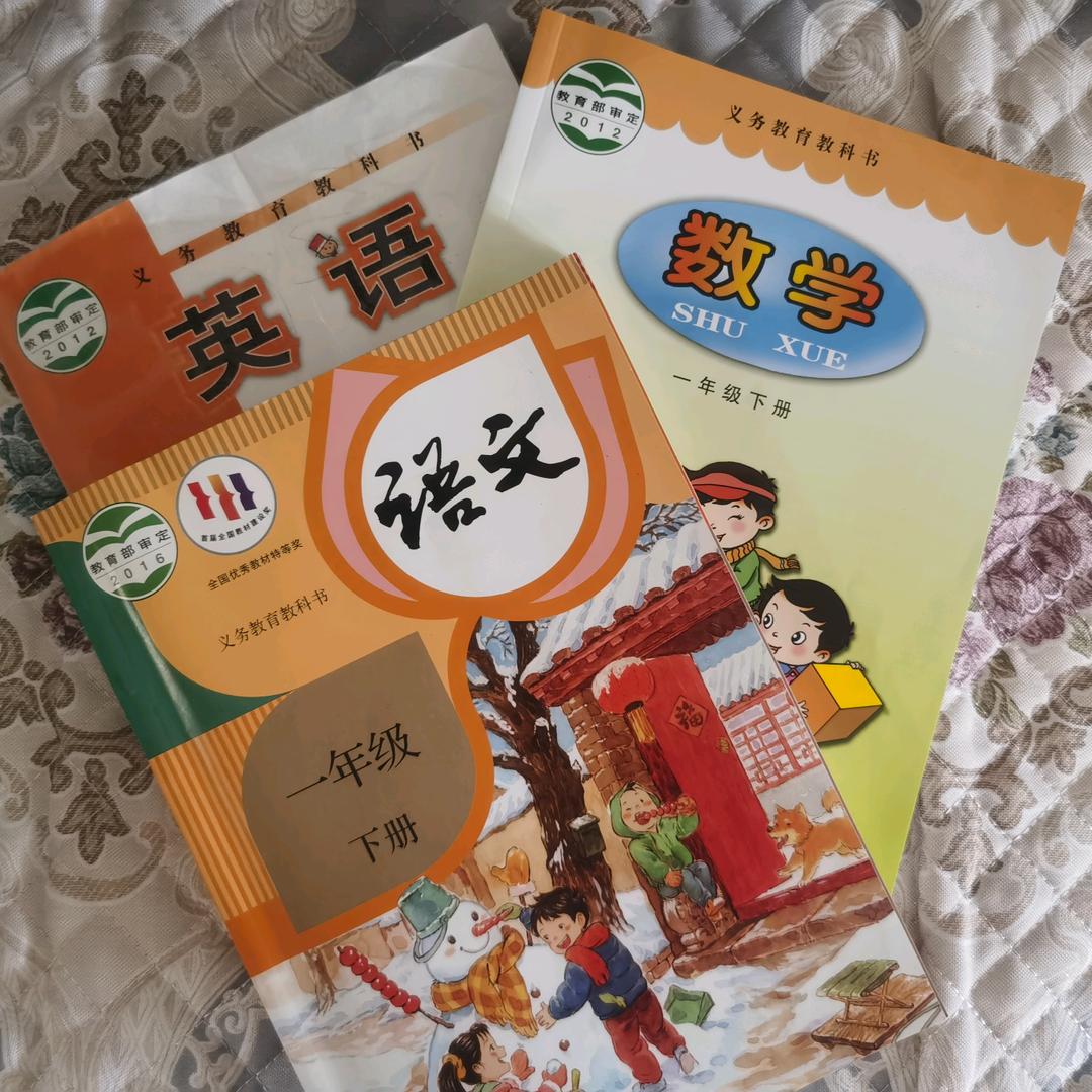 暖暖资料库（四升五）