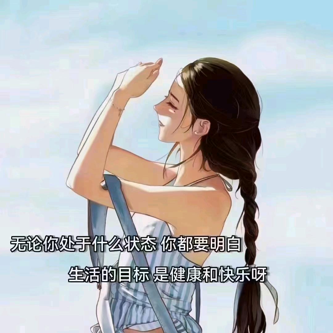 漯效王招商部  静静