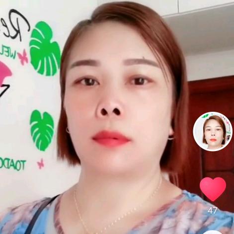 心想事成，