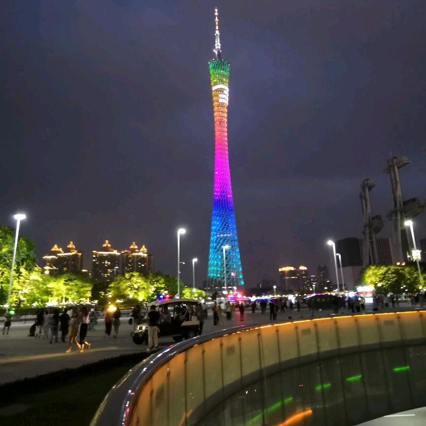 小平