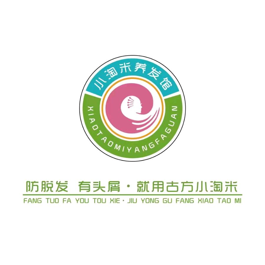 郑州市金水区小淘米美发工作室