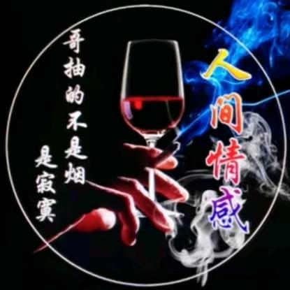 碎鈊炻