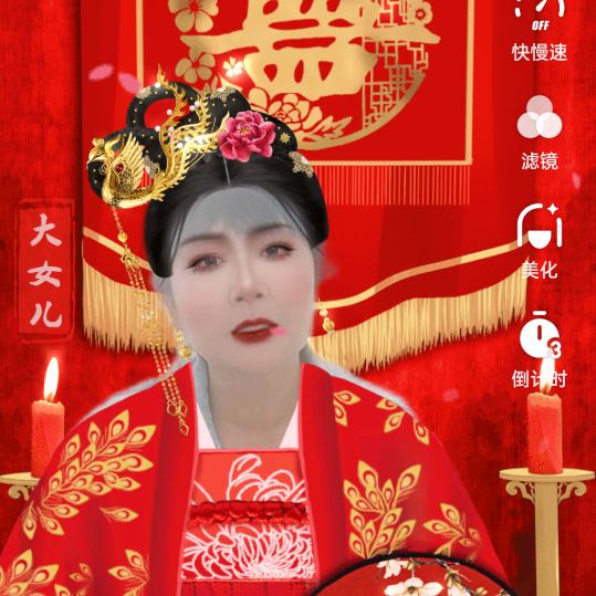 胖胖
