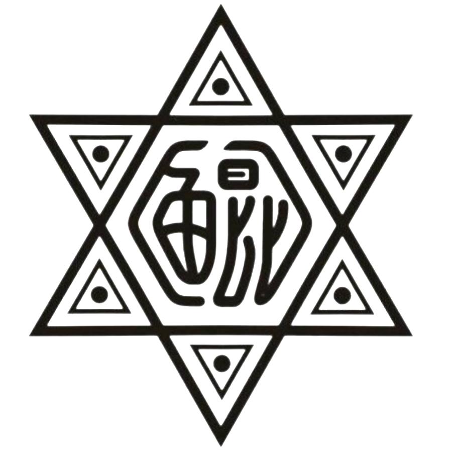 ⏰星鲲