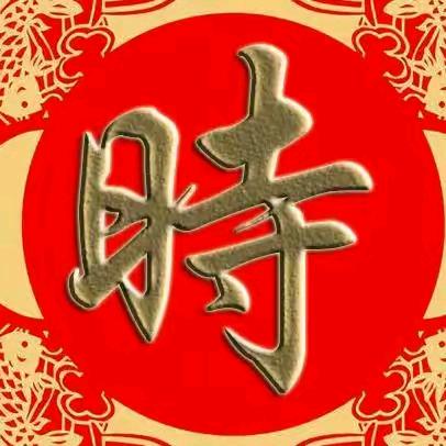 漂洋过海来看你