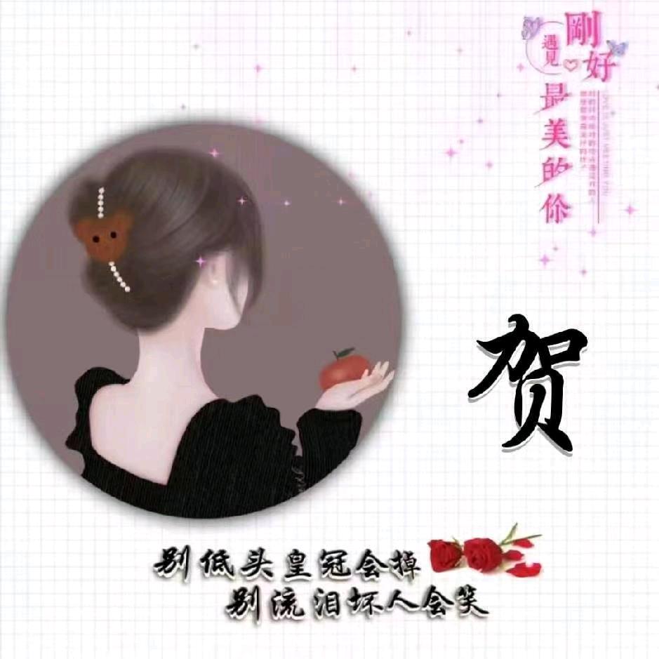 桐乡市梧桐芯芯羊肉粉