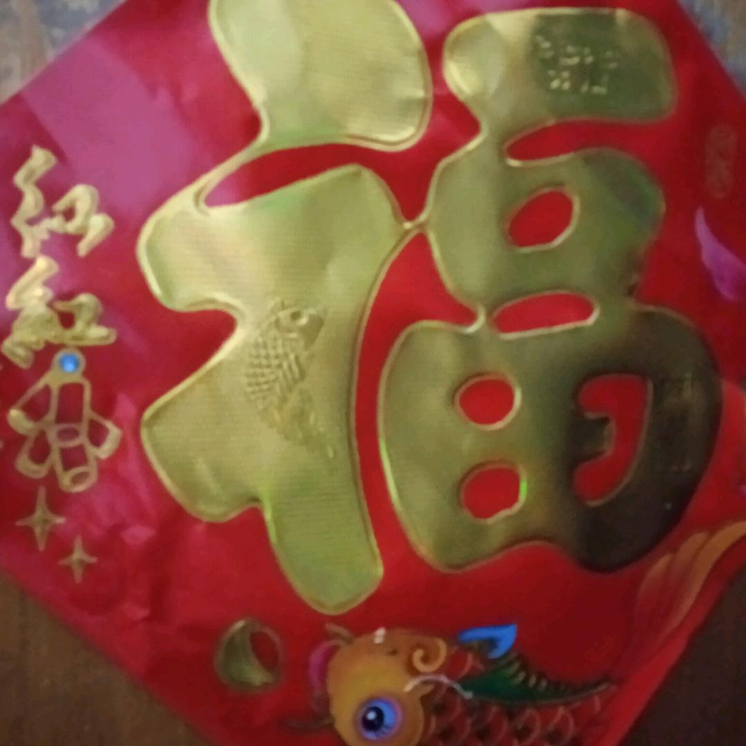 春天来了