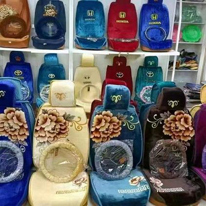 新之乡汽车配件用品商行